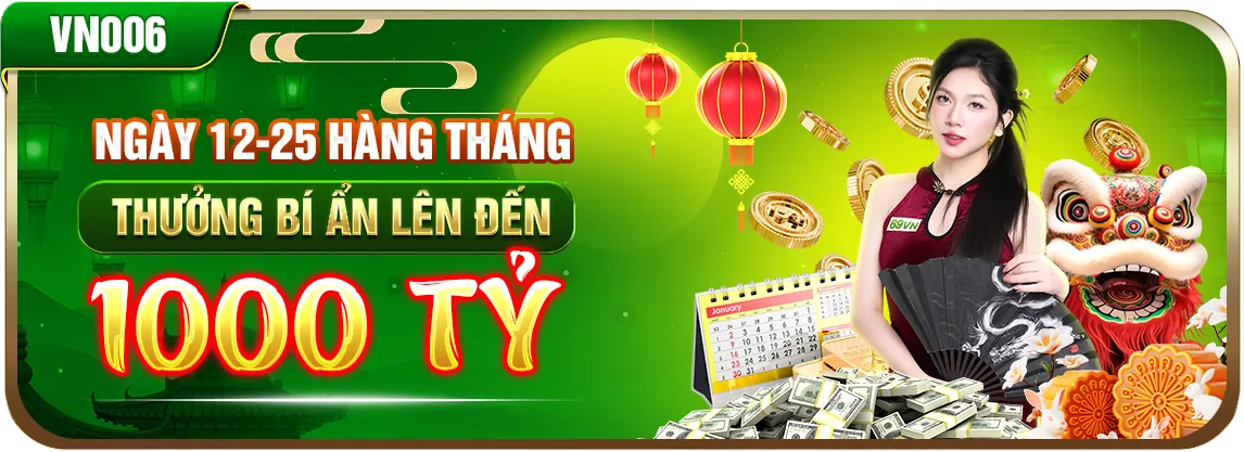 Tiền thưởng chào mừng nạp tiền lần đầu tại E88 Ball