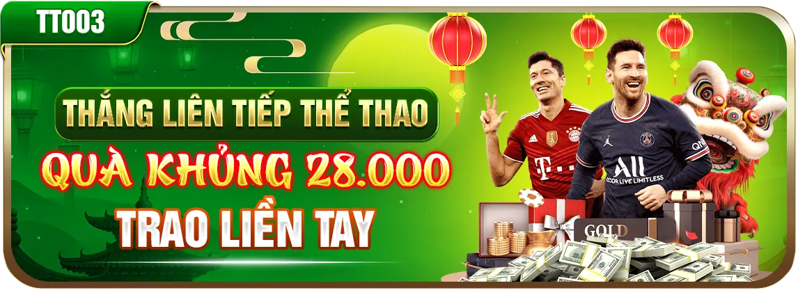Màn hình xác nhận đăng ký và nhập mã OTP E88 Ball